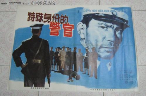应届毕业生怎么查学历证书编号